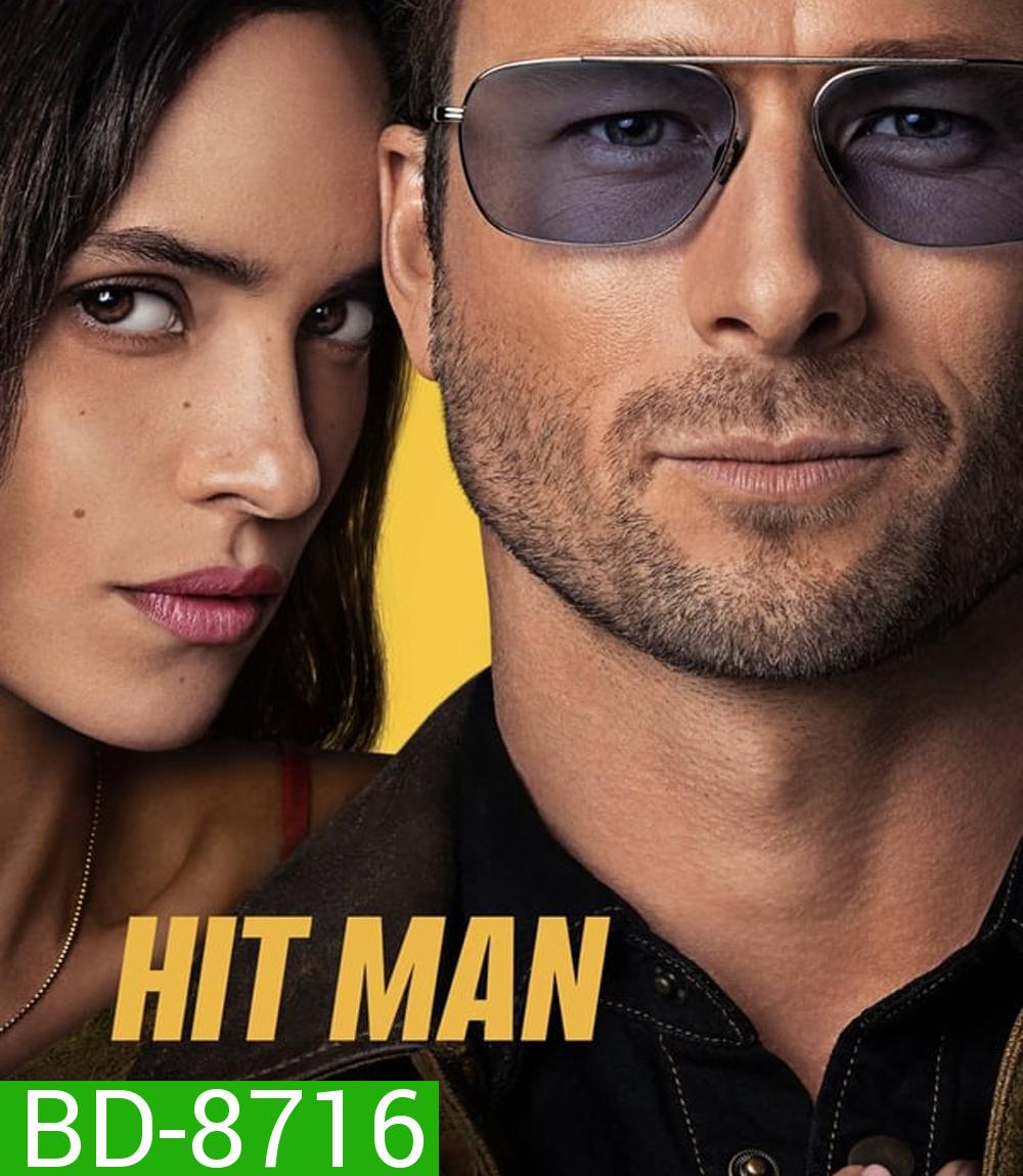 Hit Man นักฆ่าน่าหลอก (2024)