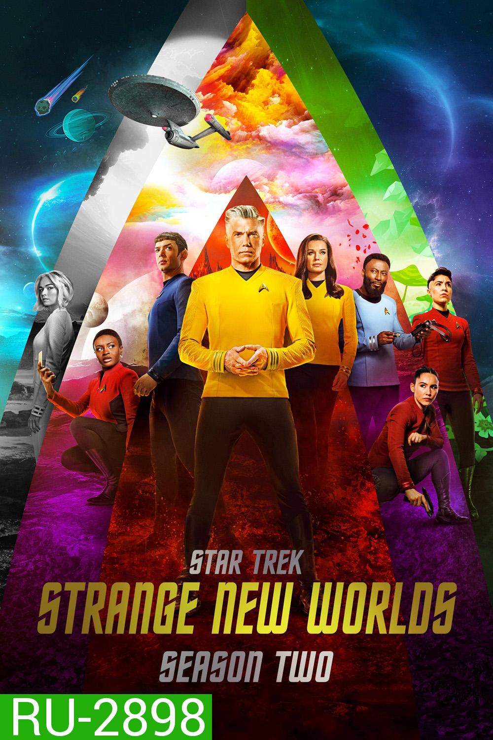 Star Trek: Strange New Worlds Season 2 (2023) 10 ตอน