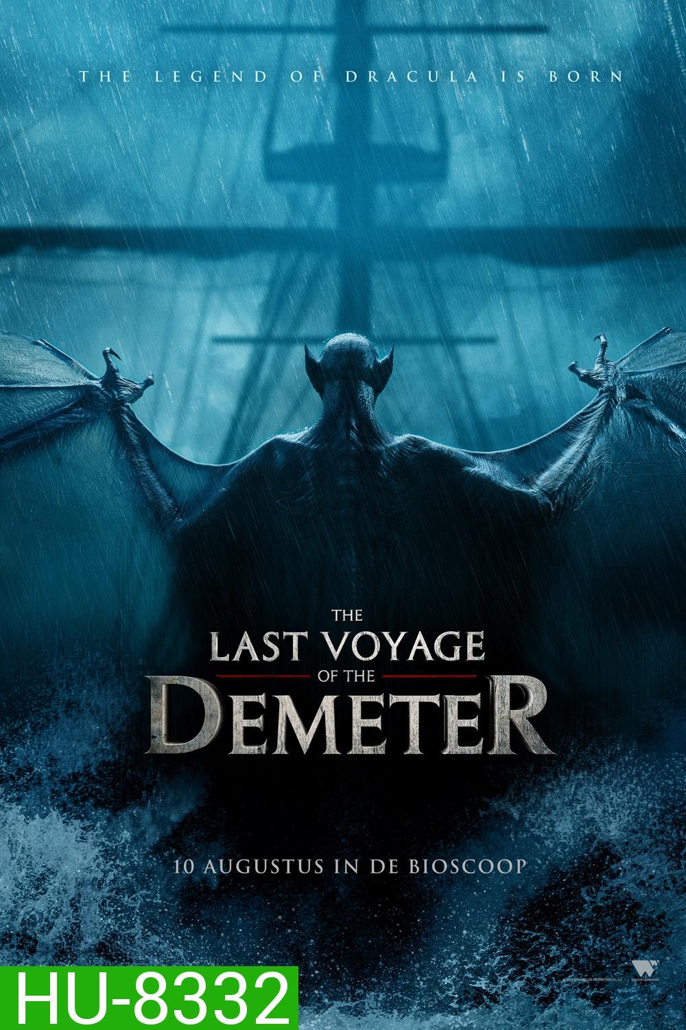 The Last Voyage of the Demeter การเดินทางครั้งสุดท้ายของเดอมิเทอร์ (2023)