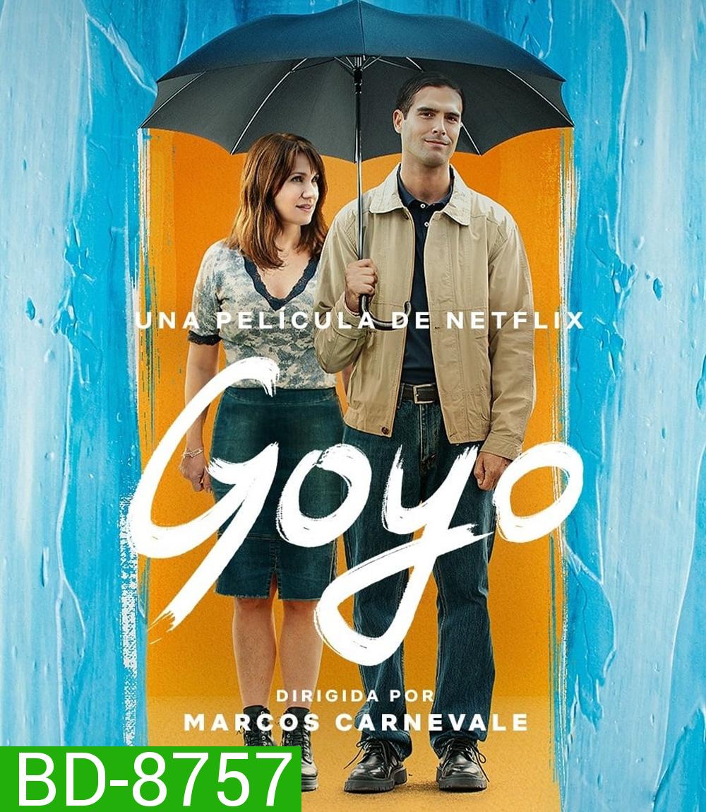 Goyo (2024) โกโย่