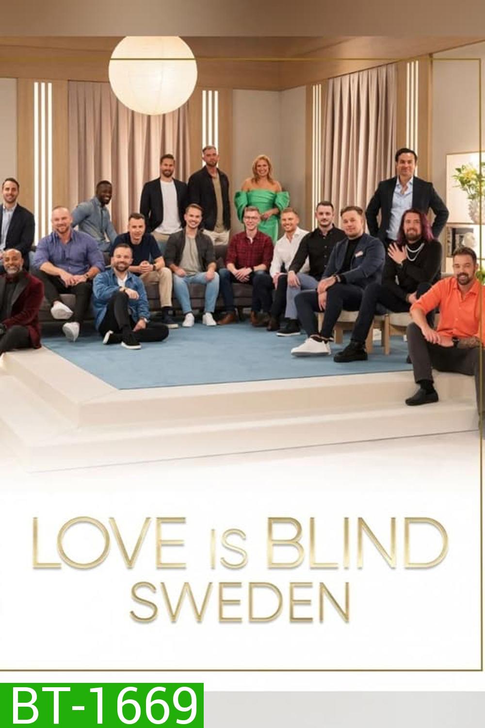 Love Is Blind Sweden (2024) วิวาห์แปลกหน้า สวีเดน