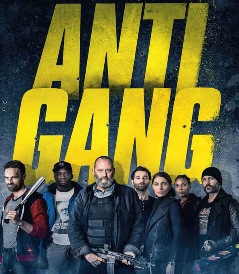 Antigang Aka The Squad (2015) หน่วยตำรวจระห่ำ