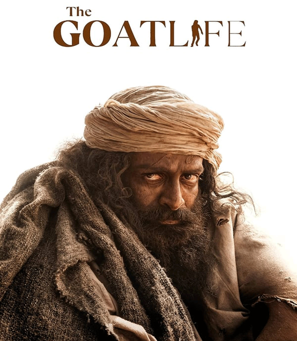 The Goat Life คนเลี้ยงแพะ (2024)