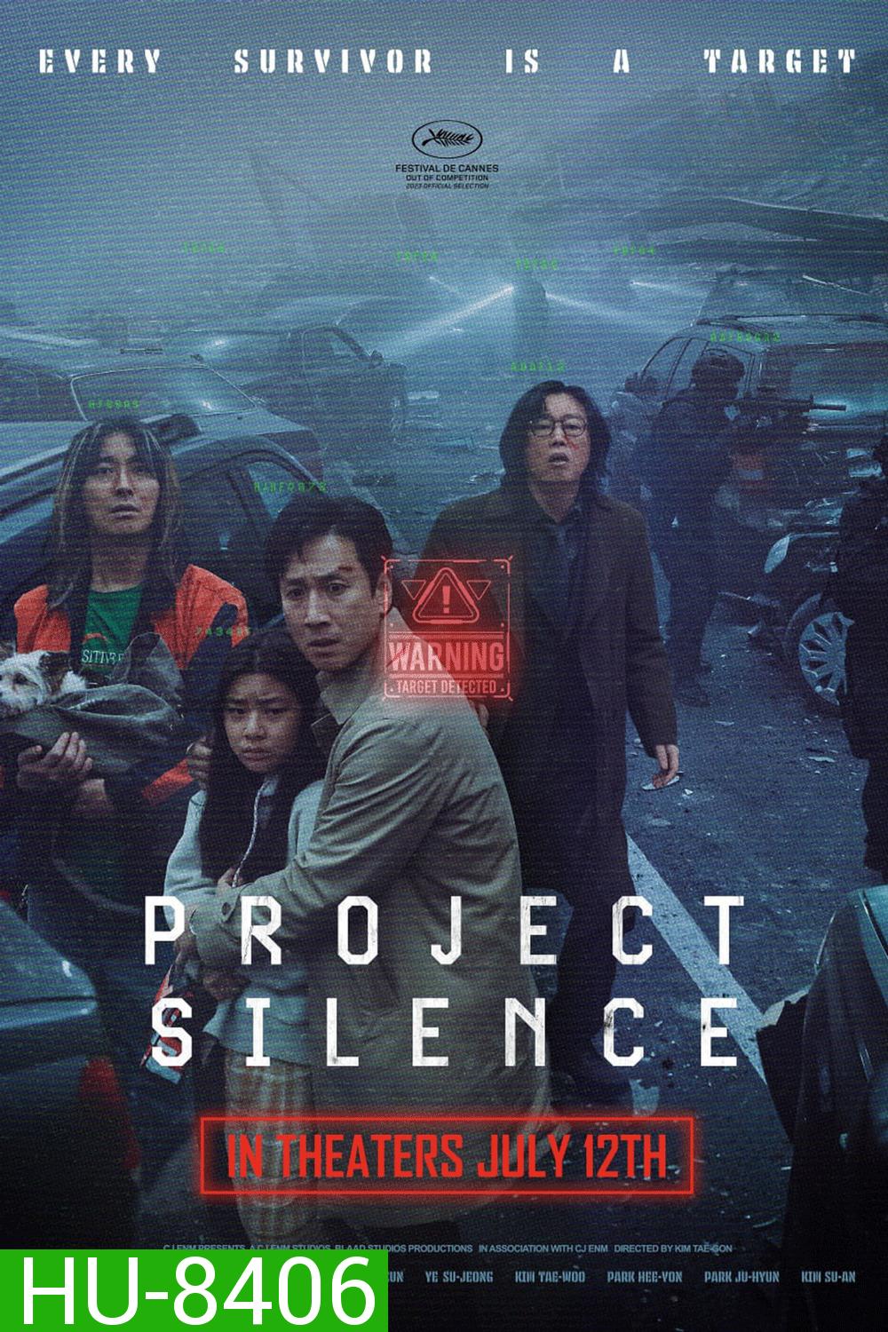 (ZOOM ชัด V.1) Project Silence (2024)