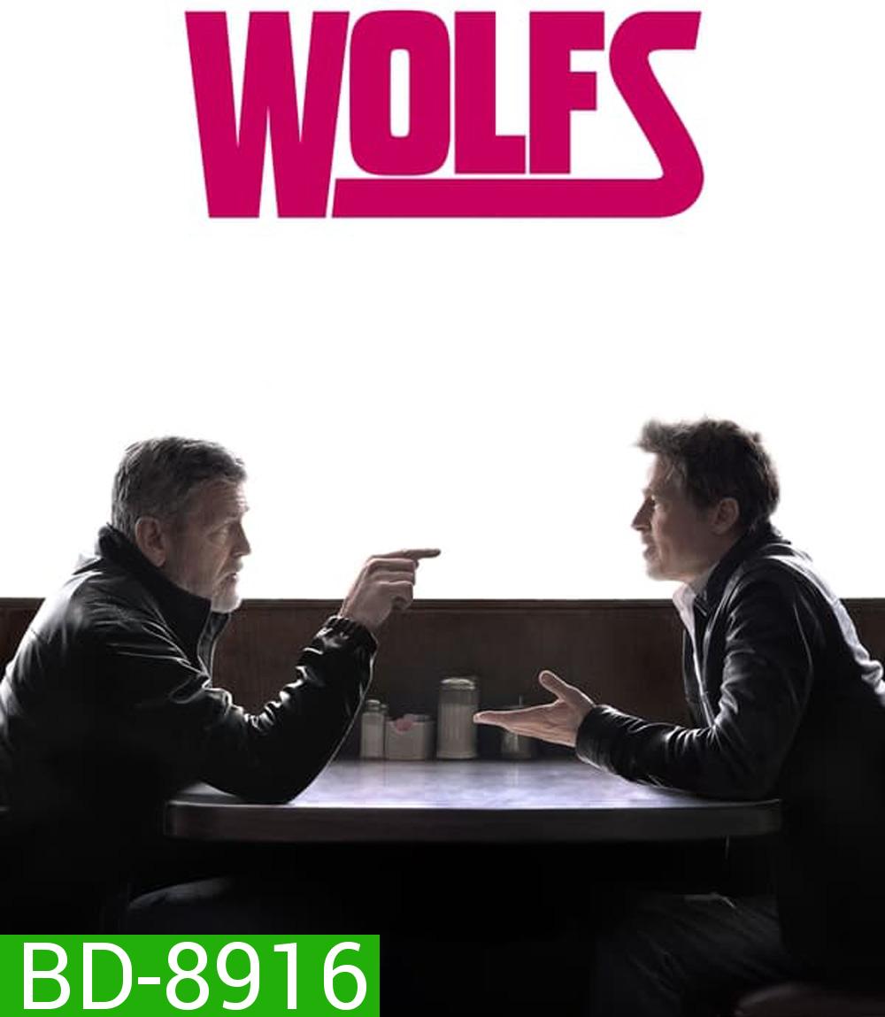 Wolfs สองคมคู่แสบมหากาฬ (2024)