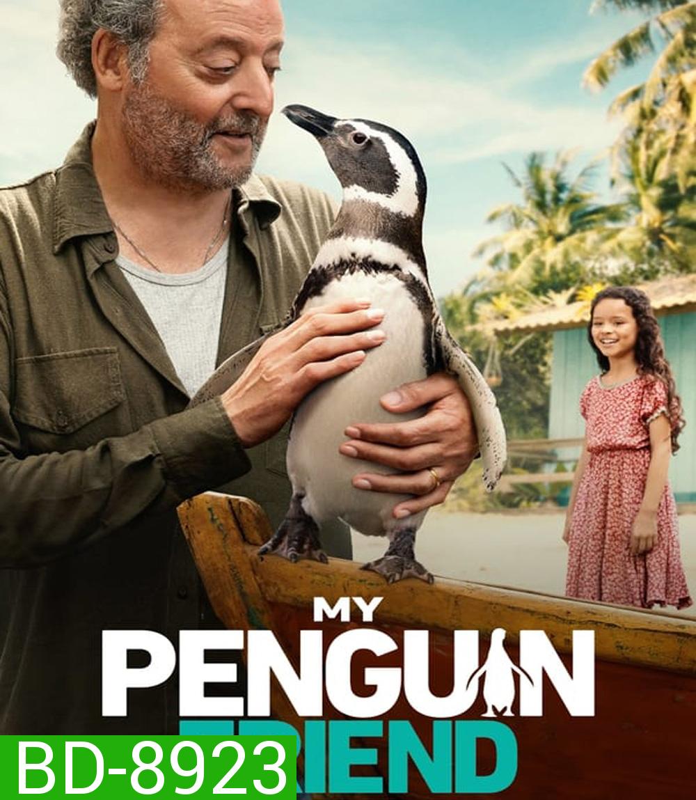 My Penguin Friend (2024)