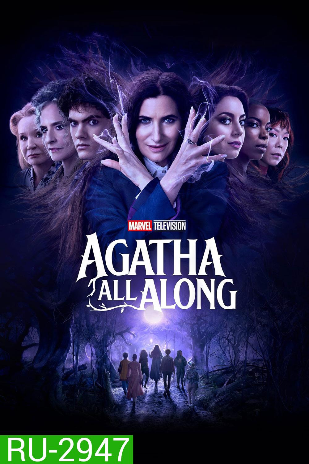 Agatha All Along อากาธาออลอะลอง (2024) 9 ตอน