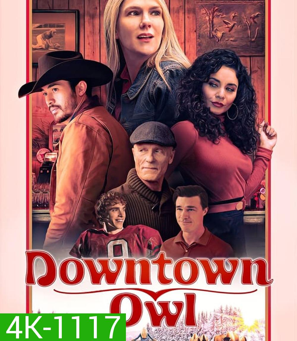 4K - Downtown Owl ดาวน์ทาวน์ โอวล์ (2023) - แผ่นหนัง 4K UHD