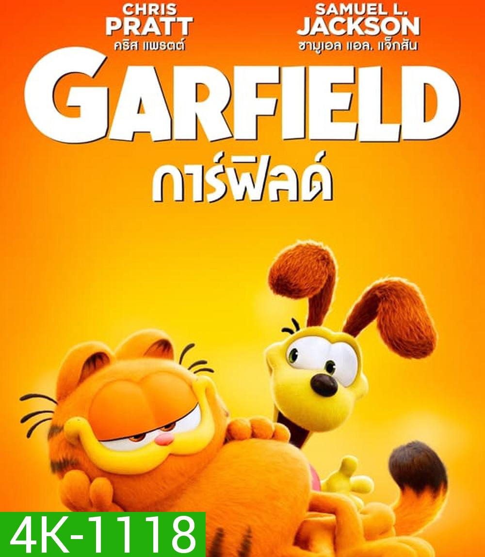 4K - The Garfield Movie เดอะ การ์ฟิลด์ มูฟวี่ (2024) - แผ่นหนัง 4K UHD