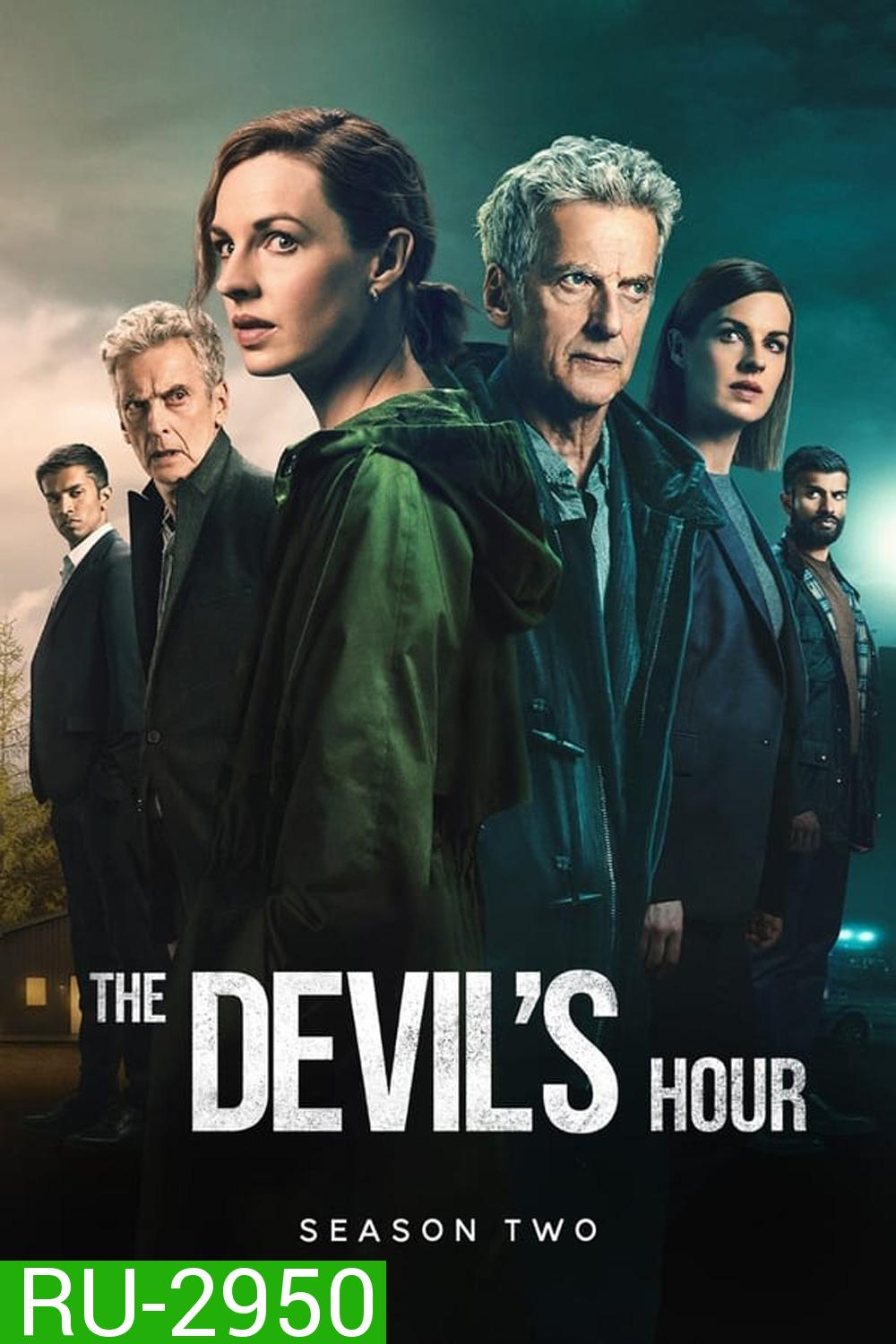 The Devil's Hour Season 2 ลางมรณะ ปี 2