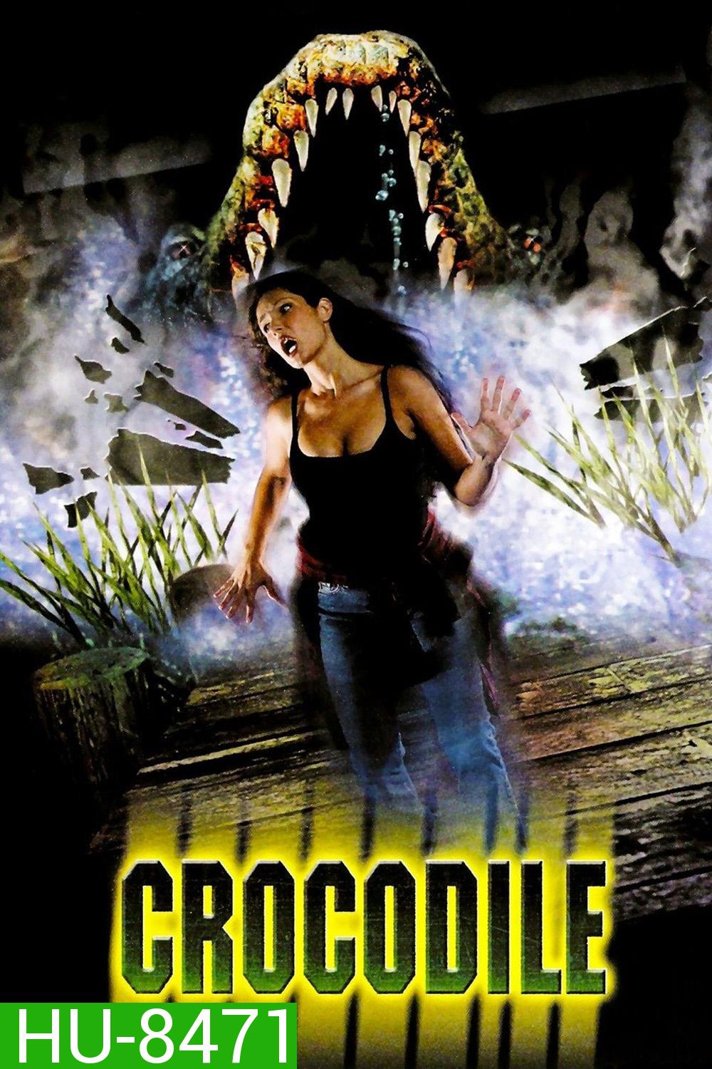 Crocodile (2000) งาบ พันธุ์สยองโลก