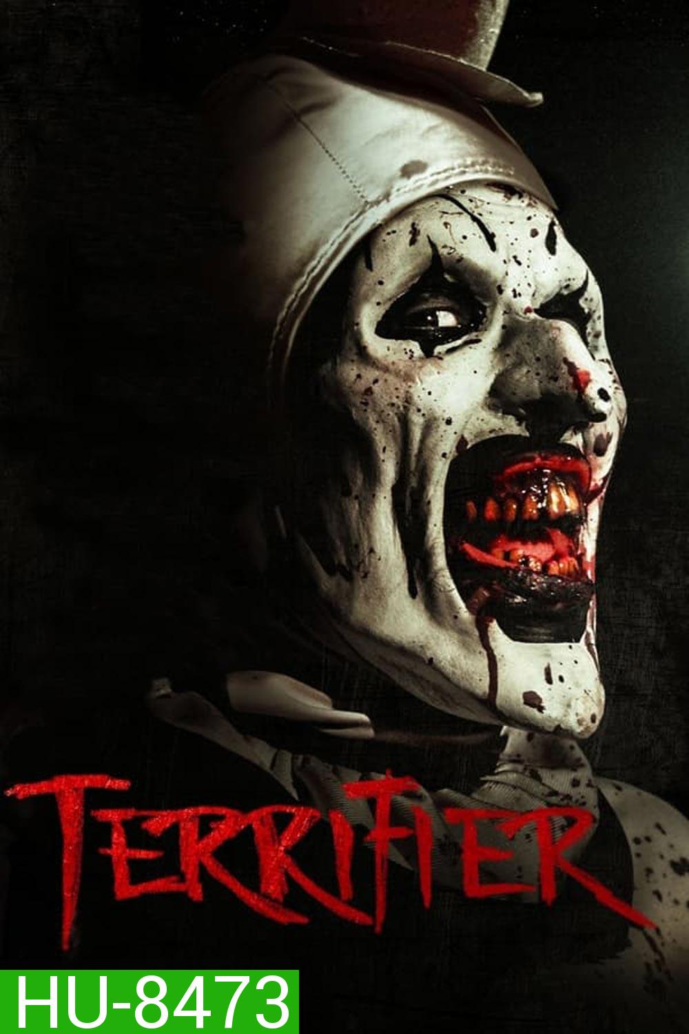 Terrifier (2018)