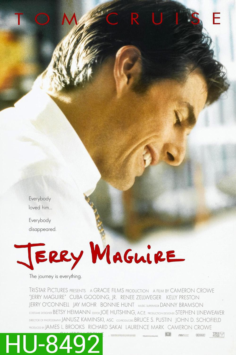 จอร์รี่ แม็คไกวร์ เทพบุตรรักติดดิน Jerry Maguire (1996) 