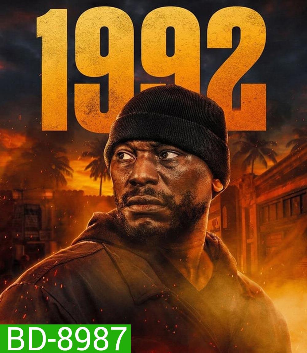 1992 (2024)