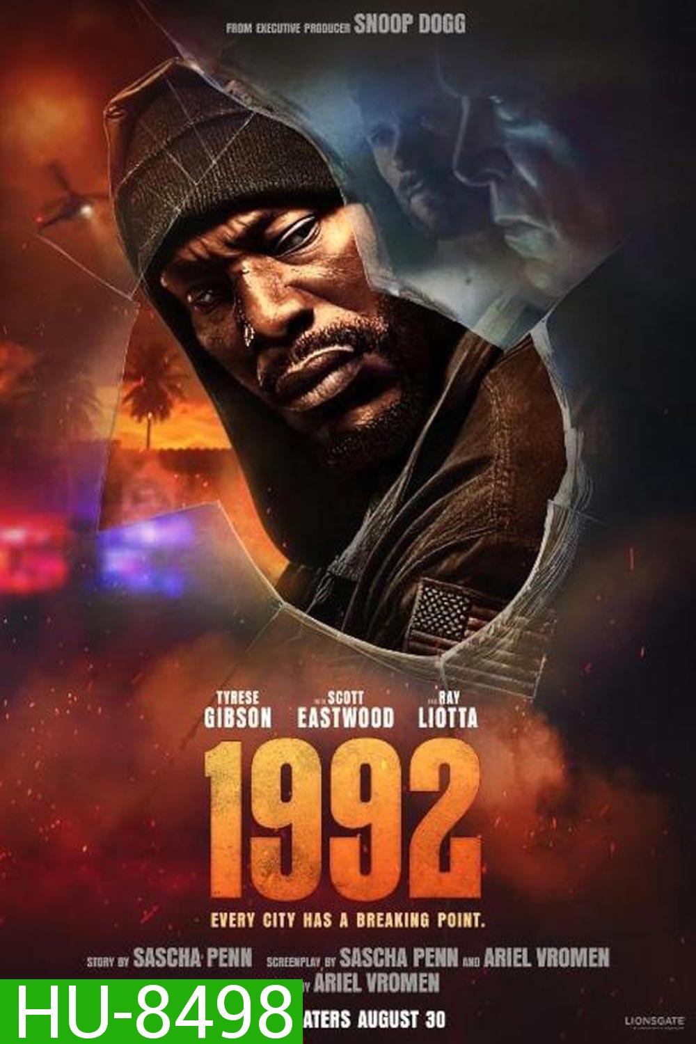 1992 (2024)