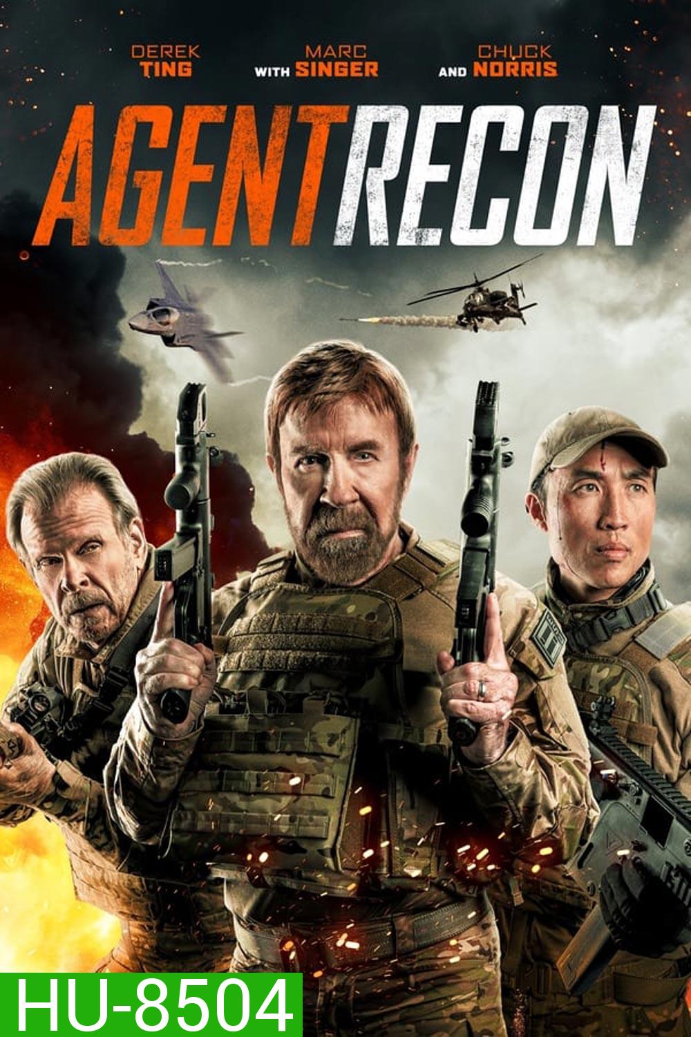 Agent Recon หุ่นกลคนพิฆาต (2024)