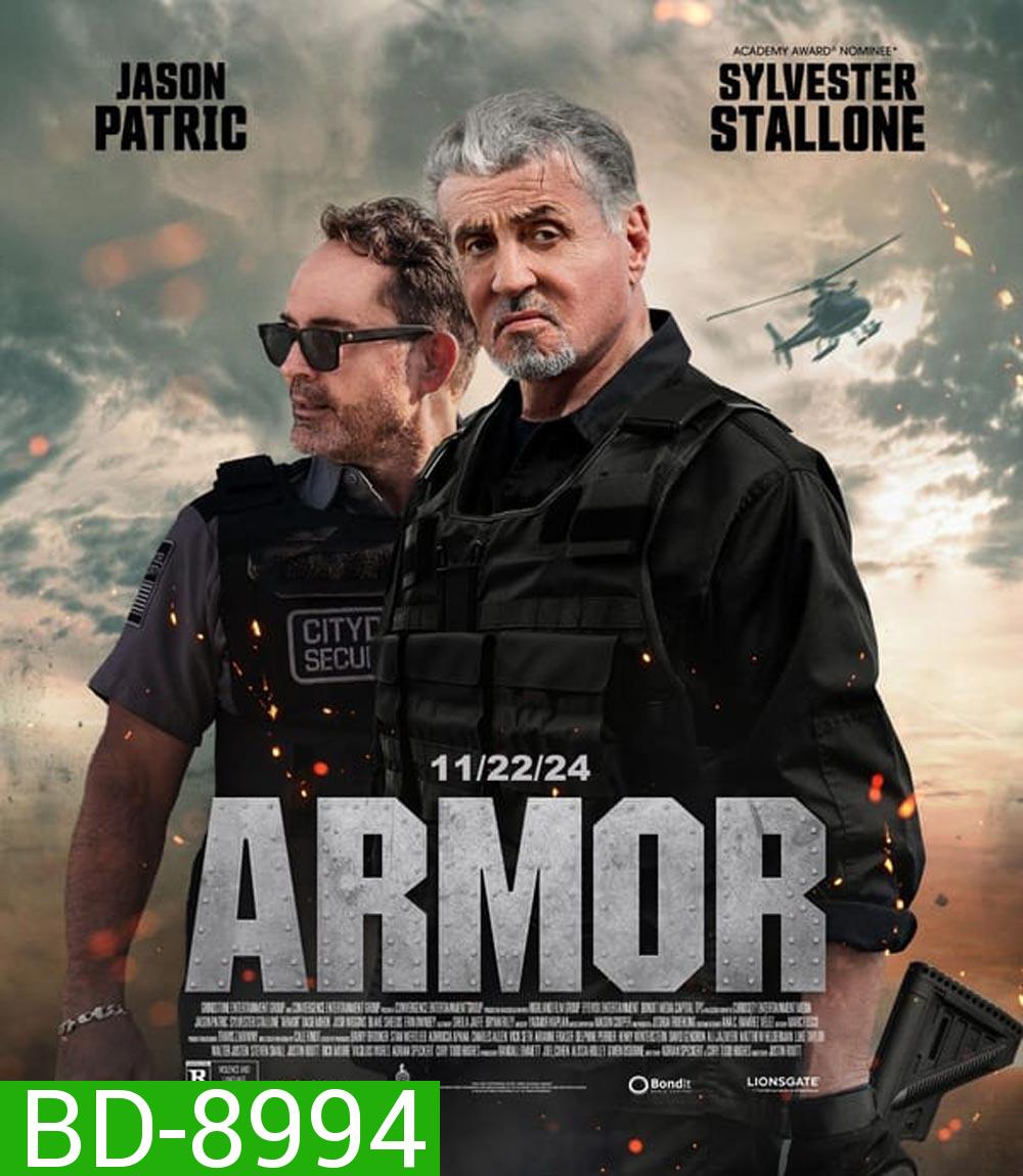 Armor (2024)