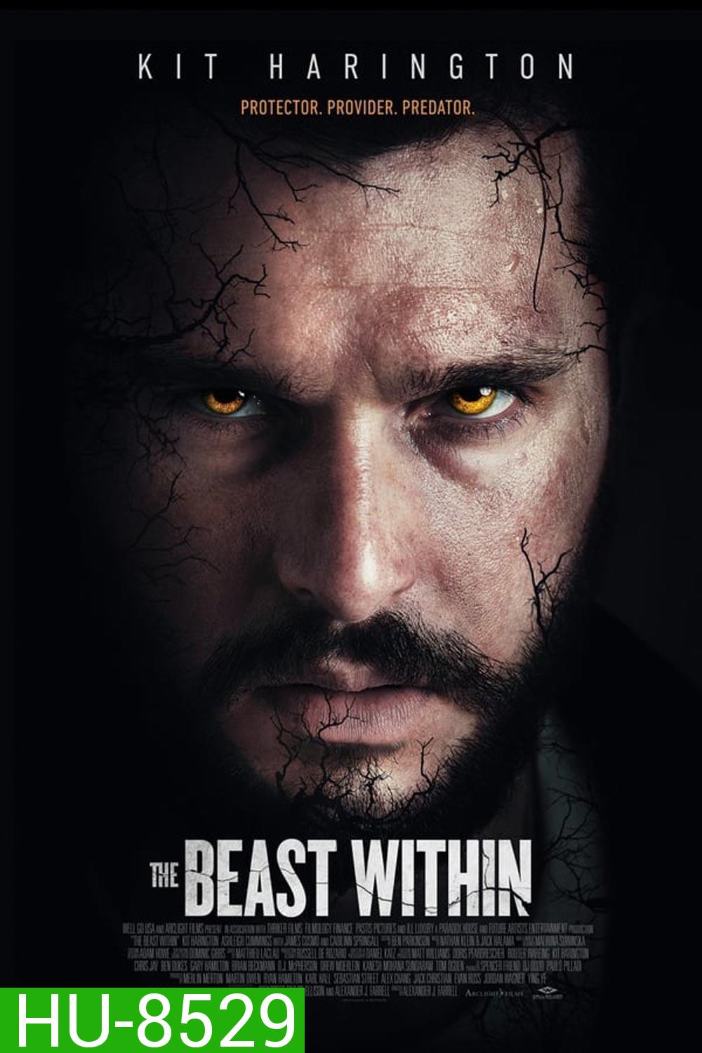 The Beast Within เดอะ บีสต์ วิทอิน (2024)