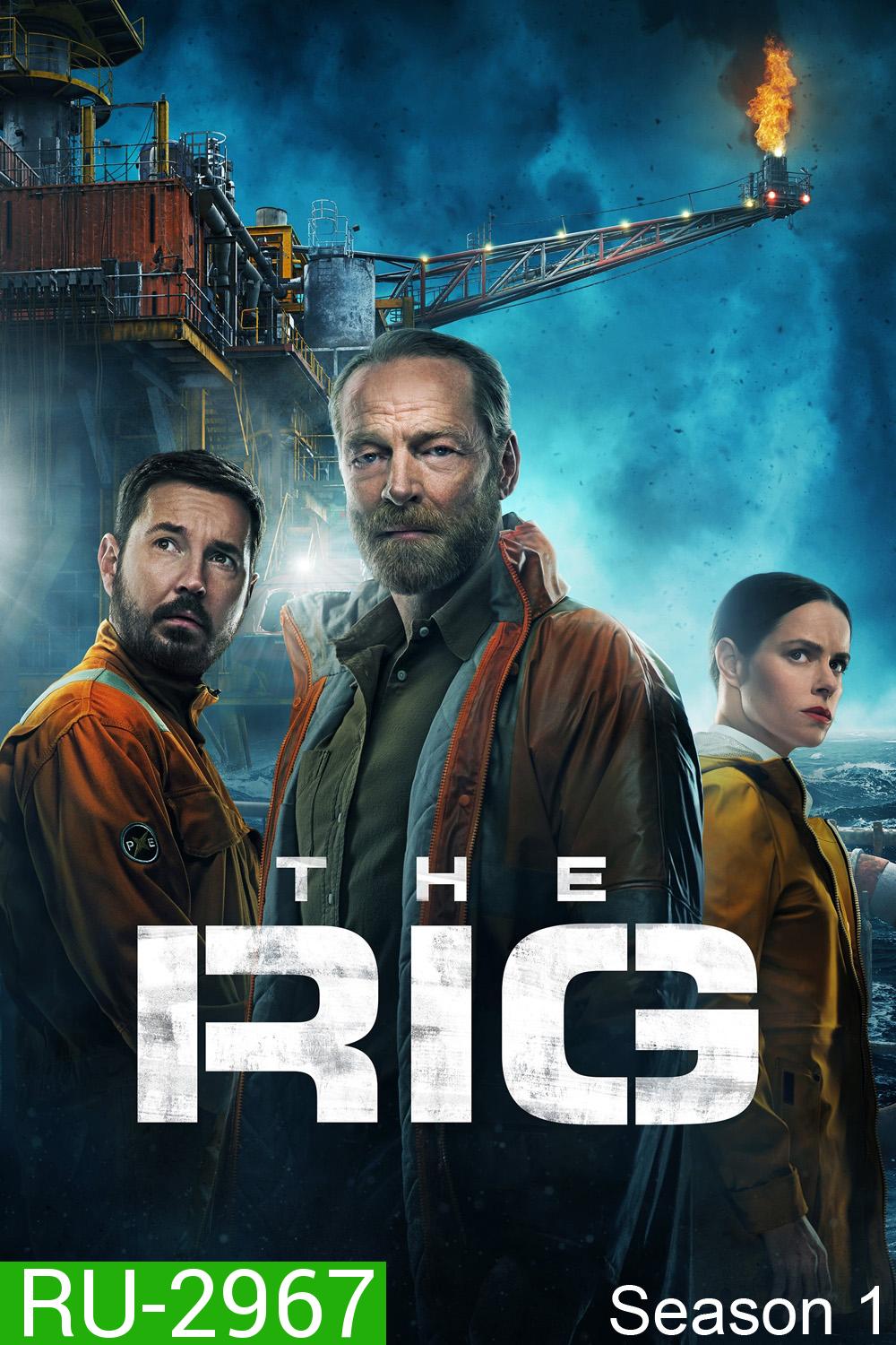 มฤตยูปริศนา The Rig (2023) 6 ตอนจบ