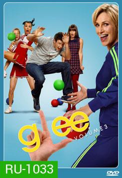 Glee Season 3