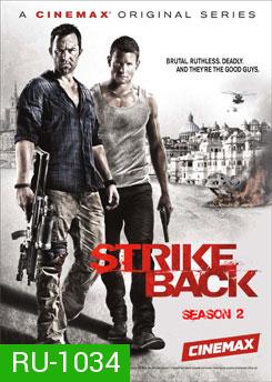 Strike Back Season 2 (Project Dawn)