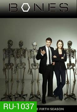 Bones Season 1 พลิกซากปมมรณะ ปี 1