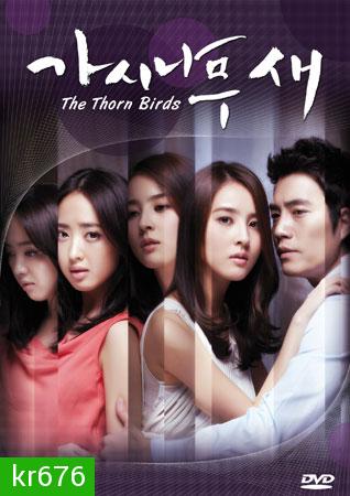 The Thorn Birds