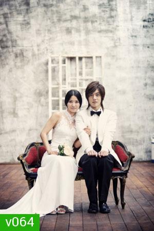 We Got Married (Hyun Joong & Hwang Bo)