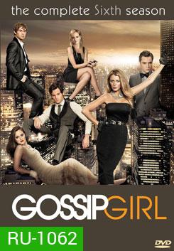 Gossip Girl Season 6 (Ep.1-6/10)