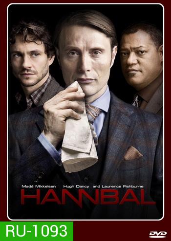 Hannibal Season 1 (ep.1-8/13 ยังไม่จบ)