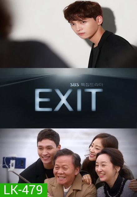 Exit  ( E01-04.End )