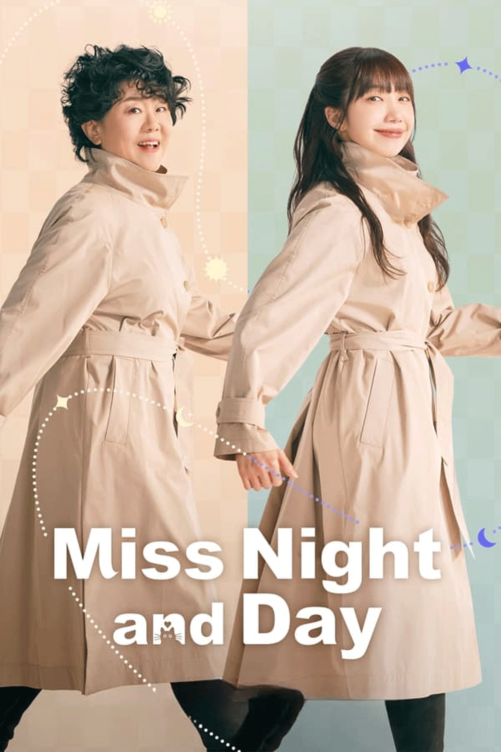 Miss Night and Day มิส ไนท์ แอนด์ เดย์ (2024)